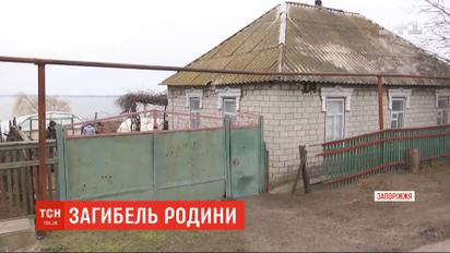 Легли спать и не проснулись: целая семья умерла от отравления угарным газом в Запорожье