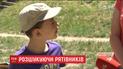 Розшук героїв: батьки 7-річного Назара шукають людей, які врятували їхнього сина