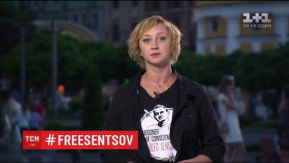 Известные украинцы приобщаются к акции в поддержку Сенцова