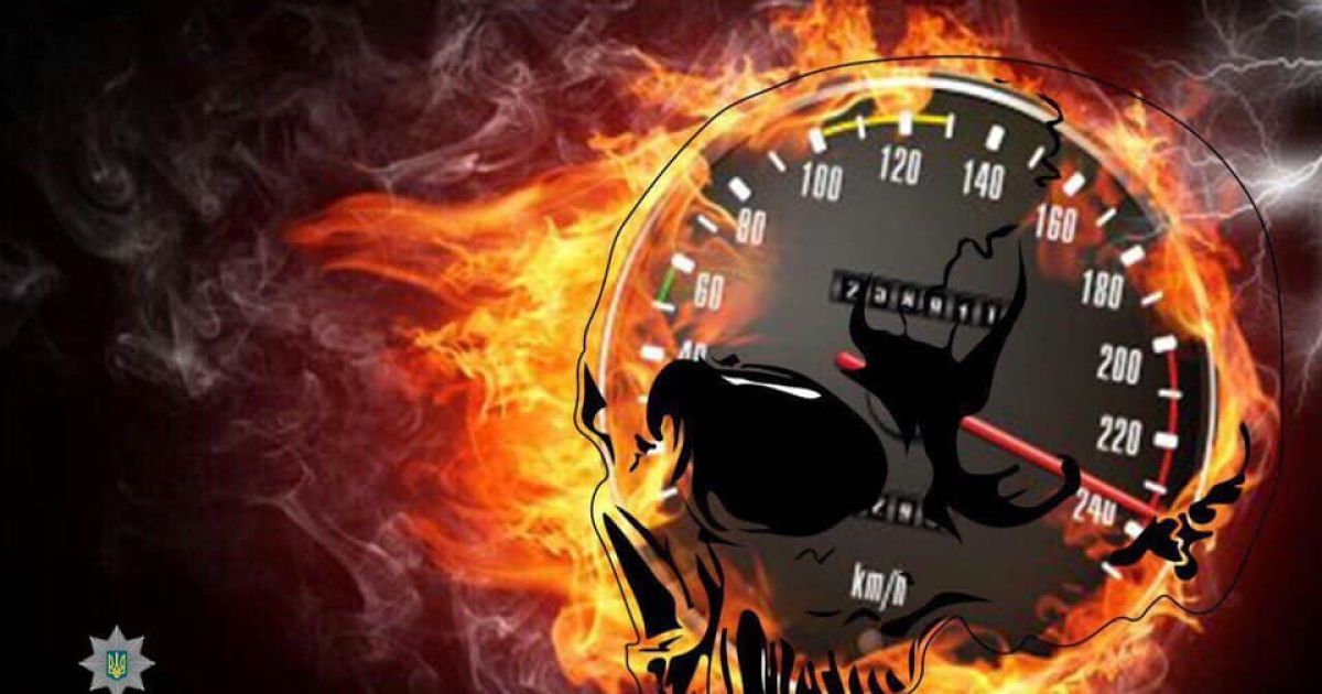 Штраф за превышение скорости будут выписывать не всегда