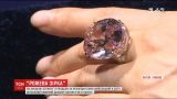 Найдорожчий у світі діамант продали за 71 мільйон 200 тисяч доларів