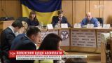 Депутати вимагають пояснень від очільника НКРЕ щодо абонплати за газ