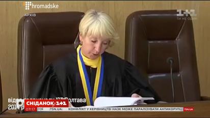 Суддя з Полтавщини стала героїнею Інтернету, відмовившись від хабаря