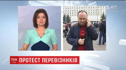 Почти 150 автобусов сняли с маршрутов Киевщины из-за протеста перевозчиков