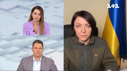 Зима на фронте, зачистка Херсона, горячий Донбасс, блекаут и война - Анна Маляр