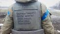 7 тисяч українців привітали Шевченка з 201-м днем народження.
