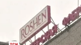 Липецкую фабрику Roshen подозревают в мошенничестве на три миллиона долларов