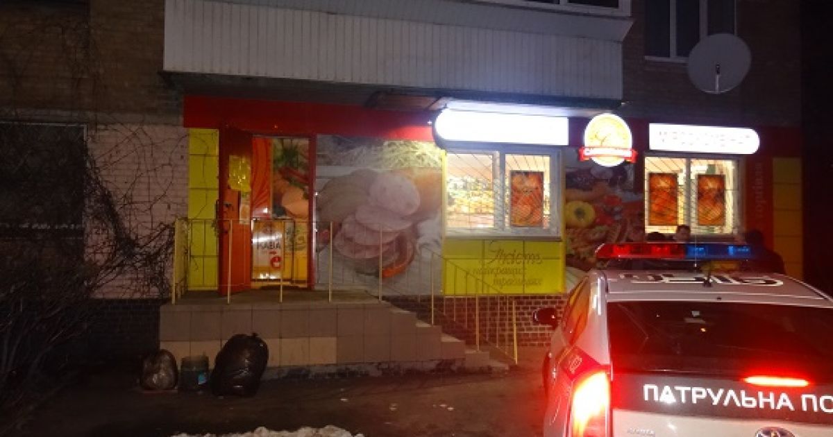 напад на продавця_2 / © ГУ Національної поліції в Києві