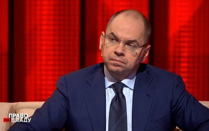 Степанов рассказал, возможен ли в Украине "итальянский сценарий" из-за вспышки коронавируса