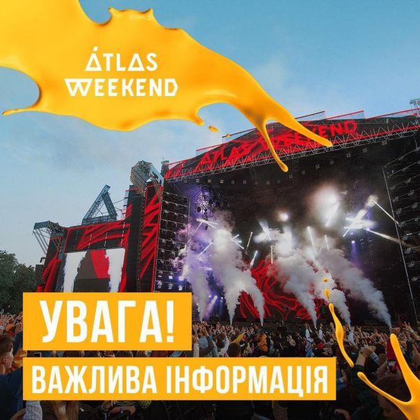  / © instagram.com/atlasweekend