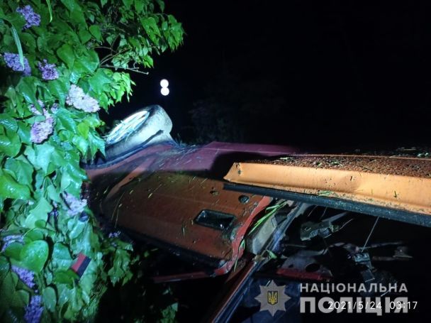  / ©  Главное управление Национальной полиции во Львовской области