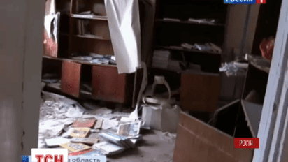 У Москві росіяни відкрили виставку речових доказів злочинів проти України