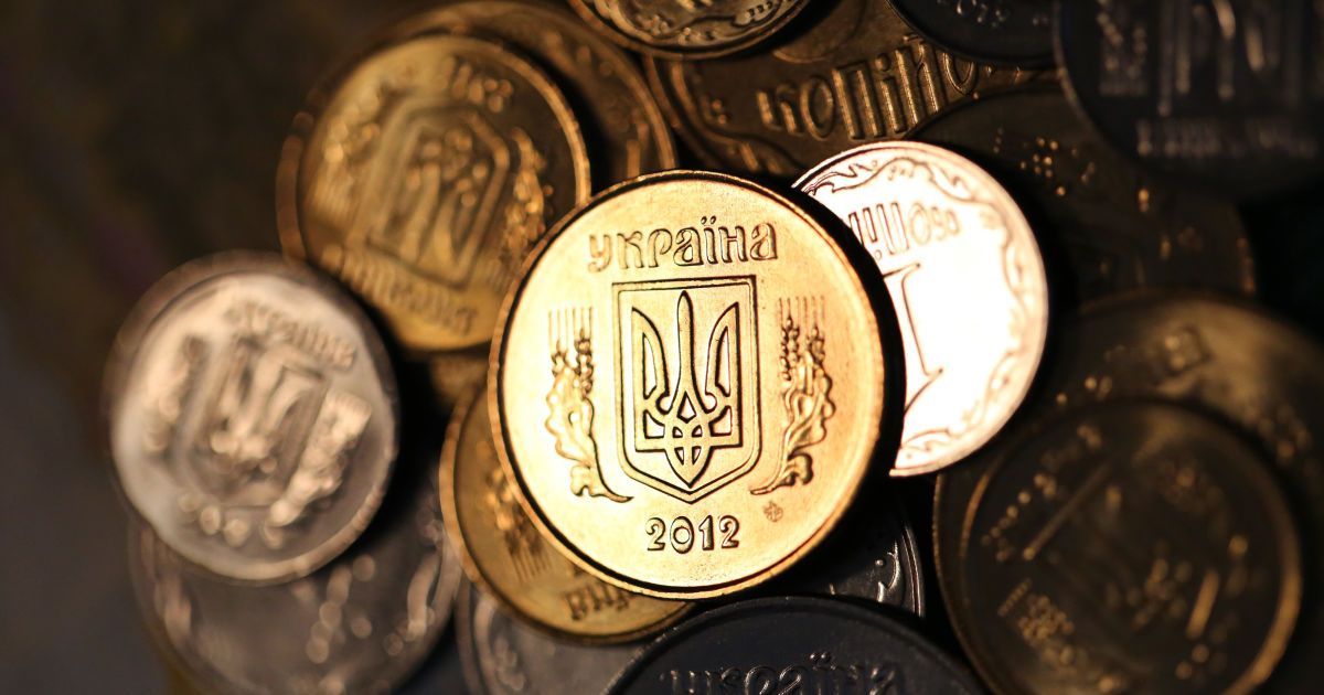 Гривна отвоевала на выходные у доллара 11 копеек. Курсы валют НБУ