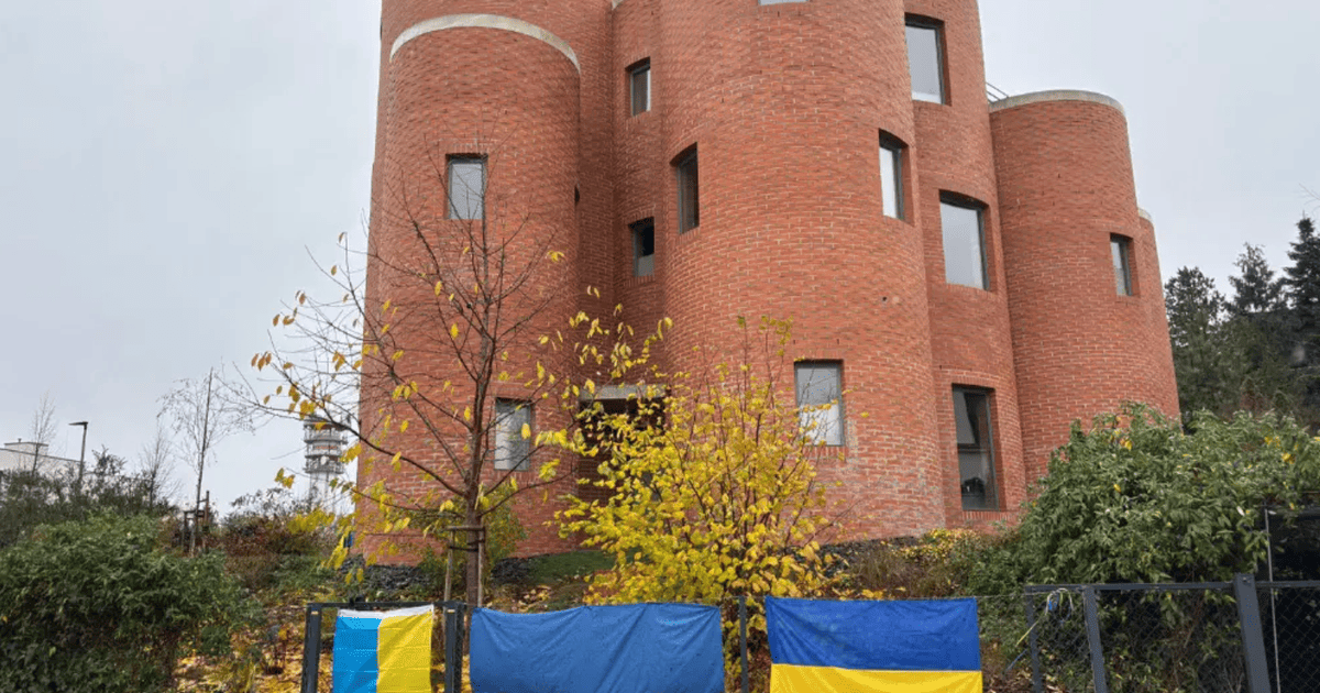 Резиденція Томі Окамури