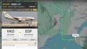 Российский правительственный самолет приземлился на Аляске перед переговорами Трампа и Путина