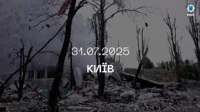 Удар по Киеву: количество погибших снова выросло