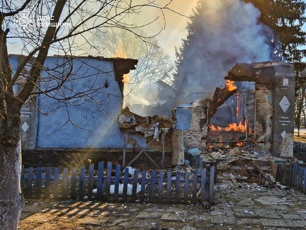 Атака на Сумську область / © ДСНС