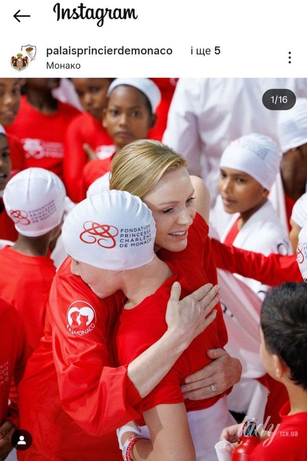 Княгиня Шарлін / © Instagram княжої родини Монако