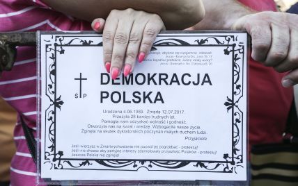 Польша может лишиться права голоса в ЕС из-за скандальной судебной реформы