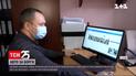 У Львові шукатимуть боржників через систему "Безпечне місто" | Новини України