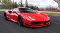 Тюнинг-ателье Novitec Rosso подготовило программу доработок для Ferrari 488 GTB