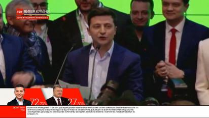Штаб Зеленского отреагировал на первые результаты экзит-полов