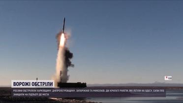 Орки свирепствуют - обстрелы регионов усилились