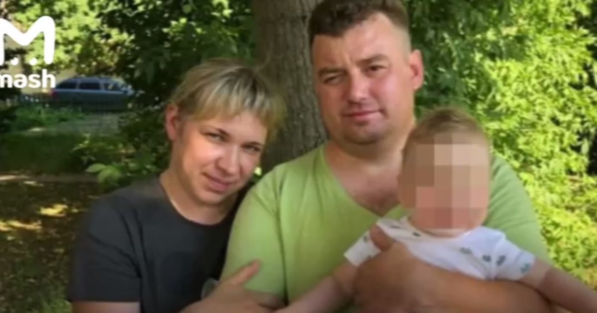 Скріншот відео