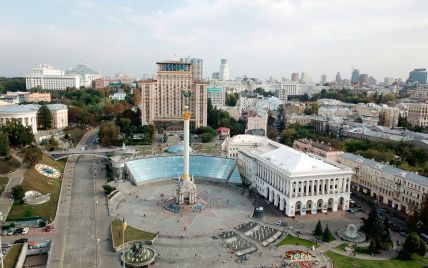 Киевская власть планирует капитально обновить Майдан Незалежности и Крещатик