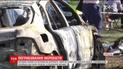Ограбление "Укрпочты": на Киевщине объявили план-перехват