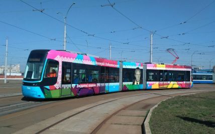 В Киеве появился трамвай Лобановского