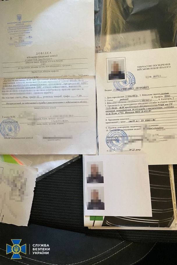 Затримання підозрюваних / © СБУ