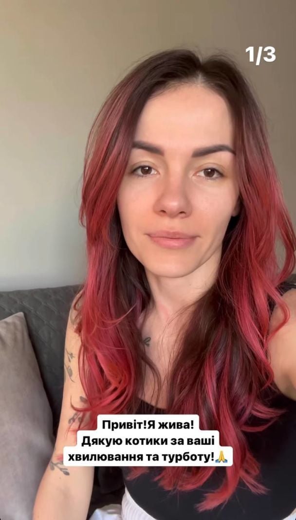 МамаРика / © instagram.com/mamarika_official