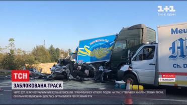 Вблизи Львова столкнулись 6 автомобилей