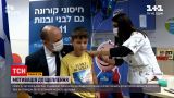 Новини світу: як Ізраїлю вдалося розгорнути наймасовішу вакцинальну кампанію у своїй країні