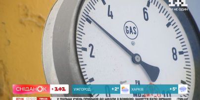 Деньги на тарифную компенсацию и сколько микрокредитов взяли украинцы – Экономические новости