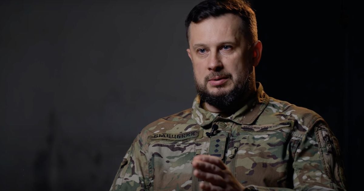 Білецький про зупинку допомоги США: Україна має навчитись покладатись тільки на себе