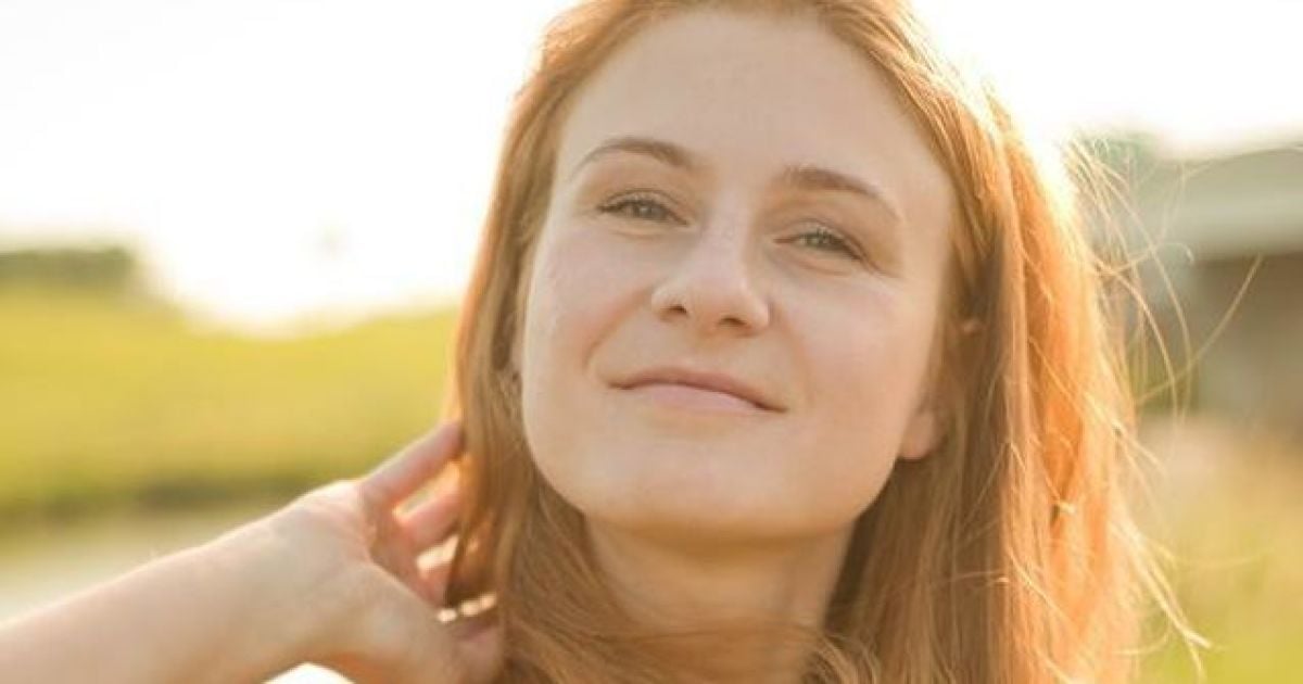 Марія Бутіна | facebook.com/mvbutina