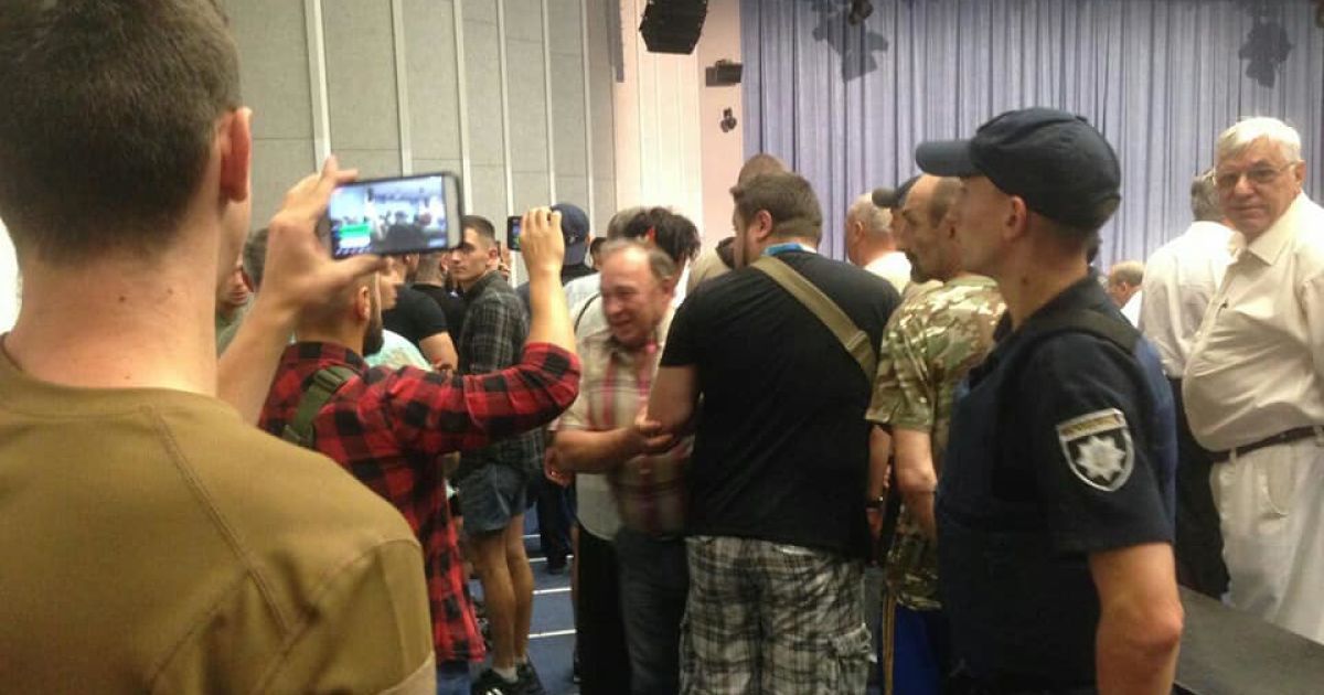 Активисты С14 сорвали форум