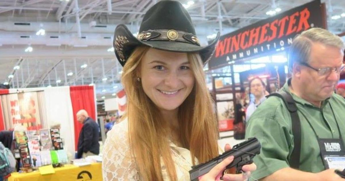 Марія Бутіна | facebook.com/mvbutina