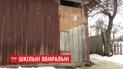 В українських школах мають зникнути вуличні вбиральні