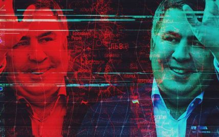 Где сейчас Саакашвили? Интерактивная карта перемещений политика