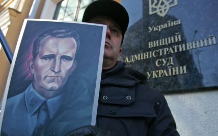 Проспекта Шухевича в столице не будет: Киевсовет не тронуло даже выступление сына