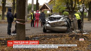 Два человека погибли в результате ДТП в Сумах
