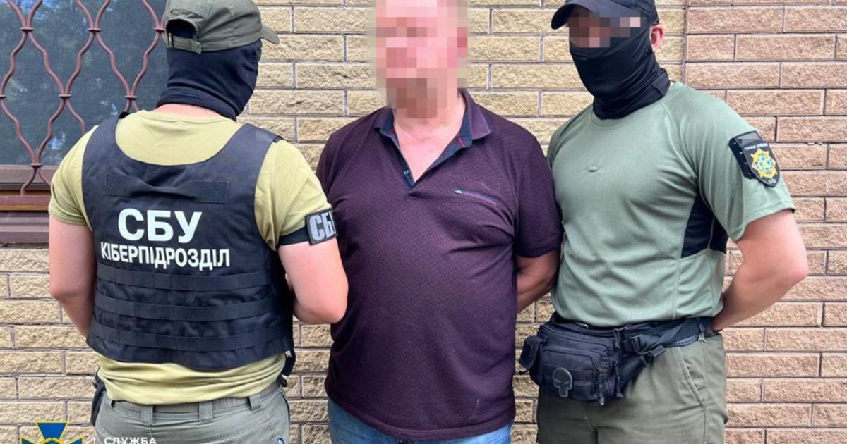 СБУ затримала банду провокаторів