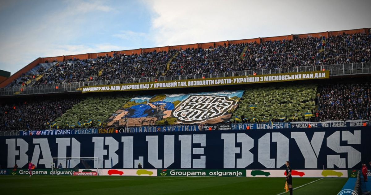 Перфоманс фанатів "Динамо" Загреб на підтримку України / Фото: BAD BLUE BOYS\Telegram