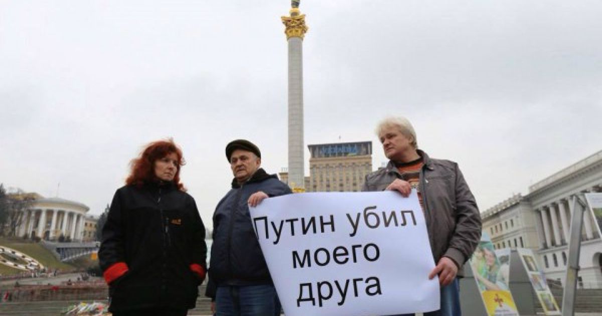 У Києві проводять акції пам&rsquo;яті Бориса Нємцова