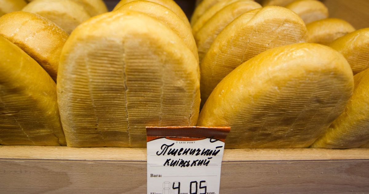Сьогоднішні ціни на соціальний хліб у Києві / © fponp.gov.ua