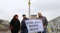 У Києві проводять акції пам&rsquo;яті Бориса Нємцова