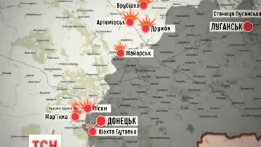 Боевики обстреляли наши позиции 83 раза за сутки